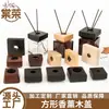 Tapa de Madera Cuadrada para Aromaterapia, 28 mm, Resistente al Alcohol, Tapa de Madera de Fresno Blanco, Tapa de Madera Maciza para Botella de Perfume de Aromaterapia, Tapa de Madera para Botella de Aceite Esencial