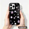 Venta Directa de Fábrica Funda de Teléfono Trendy Cool Estrella Graffiti para iPhone 17 Funda Protectora Creativa 18 Pro Carcasa Dura de Vidrio