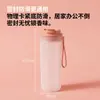 Vaso de agua para estudiante de 350 ml con tapa, para beber directamente, ligero, irrompible, a prueba de fugas, simple y portátil, adecuado para uso escolar y en el campus