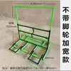 Carro Plegable de Cuatro Ruedas para Vidrio de Puertas y Ventanas de Alta Resistencia, Carro de Transporte Logístico con Marco Bilateral para Placas de Yeso y Azulejos, Tirado a Mano