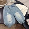 Jeans para niños, Primavera y Otoño, Pantalones de Moda para Niños, Pantalones de Otoño para Bebé, Pantalones Casuales Rectos con Grafiti para Niños Estilo Coreano