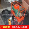Máquina de descascar fita de mineração BPJ-3 máquina de descascar correia 650-2200mm máquina de descascar correia transportadora de mineração