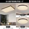Lámpara de techo para dormitorio Bauhaus, lujo ligero italiano, de alta gama y elegante, forma cuadrada, para dormitorio principal, 6 lámparas de techo nuevas, hierro y otros materiales