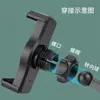 Suporte de Clipe de Celular Esférico de 7mm para Transmissão Ao Vivo, Suporte Preguiçoso Universal com Tubo Flexível, Clipe Rotativo para Assistir a Séries e Filmar