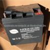 Bateria Guantong 6-GFM-24 12V24AH armazenamento de energia em sala UPS fonte de alimentação de backup