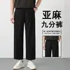 Pantalones Cortos de Lino Tencel para Hombre Verano 2026 Delgados Sueltos Rectos Versátiles Modernos para Hombres Bajos