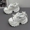 Zapatos de mujer para aumentar la altura, de suela gruesa, para personas bajas, alegría de los bajitos, con cordones, súper calientes, dad shoes para mujer, Nuevo estilo Primavera/Otoño 2026, Zapatos Deportivos