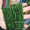 Contas de ábaco facetadas 3x 4mm otimizadas, rodas de corte de jade, contas planas, contas de joias, pedra natural em estoque, atacado