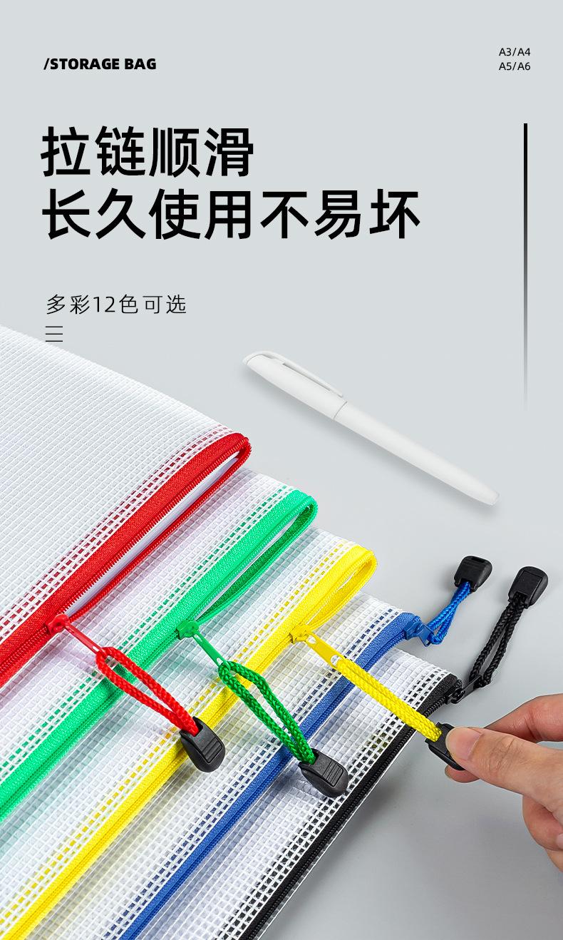 详情页_12.jpg