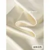 Tela de Satén de Acetato Blanco Roto de Alto Brillo Brillo Sedoso Caída Suave Tela para Faldas Pantalones Vestidos