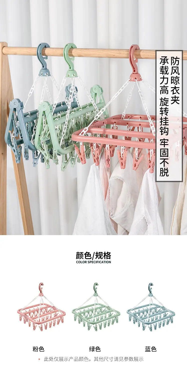 描述图_1.jpg