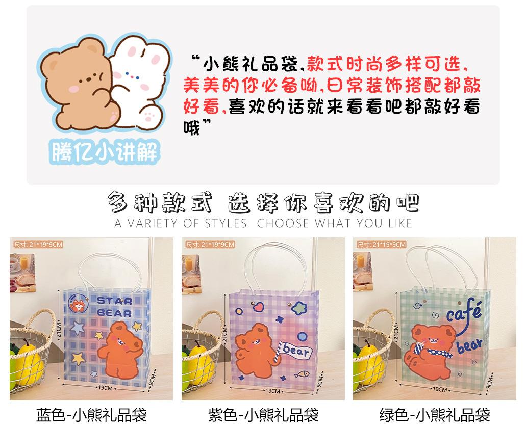 详情页2856下.jpg