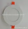 Luz de Panel Ultradelgada DC DC12V 3W6W12W20W24W18W Empotrada en Techo Producto Terminado