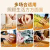 Parche Anti-Agrietamiento con Aceite de Caballo, Parche Elástico Anti-Desgaste para Manos y Pies, Parche Transpirable Anti-Agrietamiento para Manos y Talones, Parche Anti-Agrietamiento con Aloe Vera
