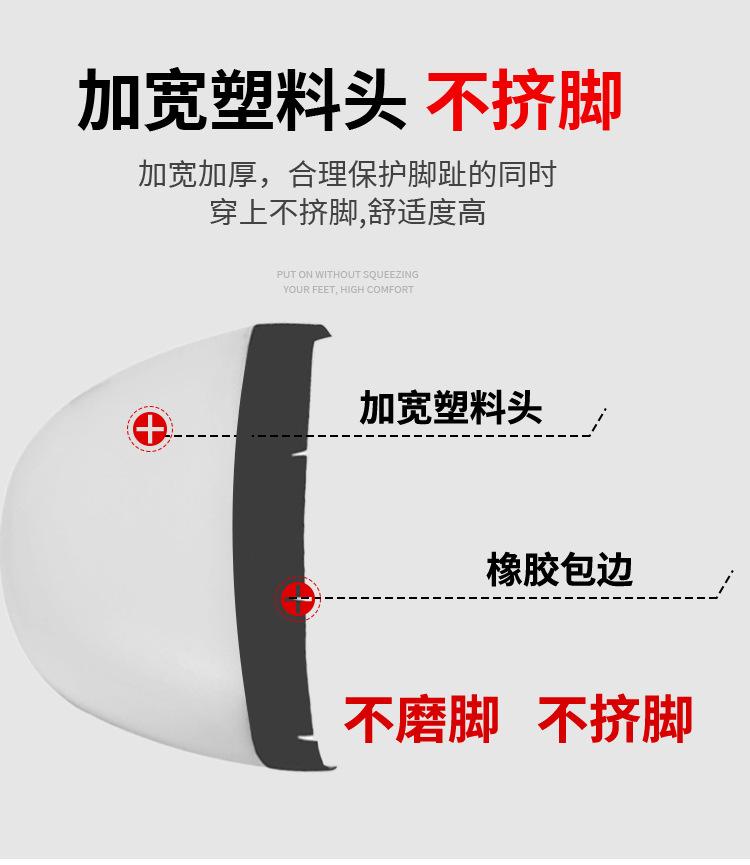 NK27详情_10.jpg