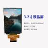 Pantalla LCD inteligente HD de 3.2 pulgadas estándar con interfaz RGB 240 * 320 tft pantalla LCD pantalla desnuda fábrica original