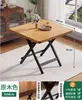 Mesa de jantar dobrável para uso doméstico, mesa pequena, mesa redonda simples, portátil para casas de aluguel, uso externo, adequada para montar barracas e comer