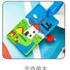 Oferta especial funda de tarjeta de autobús de dibujos animados linda set de certificados tarjeta de comida estilo ins anime tamaño de tarjeta bancaria de silicona se puede instalar