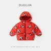 Novedades 10% de DescuentoRopa de Algodón para Niños Familia Dudu Ropa de Invierno Ropa de Algodón para Niñas Ropa de Algodón para Bebés Ropa de Algodón Gruesa para Niños Pequeño