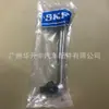 8W0 407 505 A/Vkds321202Bj Brazo de Suspensión Superior Adecuado para Skf B9 Original