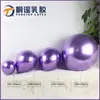 Globos de látex metálicos de 18 pulgadas para decoración de fiestas de cumpleaños, arreglos para bodas, ceremonias de apertura, globos cromados para bodas.