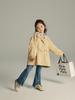 Chaqueta Casual con Capucha para Niñas Nueva Primavera 2024 Estilo Coreano para Niños Chaqueta Cortavientos Falsa de Dos Piezas con Diseño de Cintura