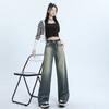 Estilo americano vintage pernas largas jeans feminino outono e inverno fino veludo cintura alta folga calças da moda femininas em forma de pera corpo calça reta