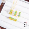 Conjunto de Joias Puzuo Cor Forte Retenção Dourado Areia Turquesa Trevo Colar, Brincos, Anel, Novo Estilo Chinês Luxo Leve Alto Padrão para Mulheres