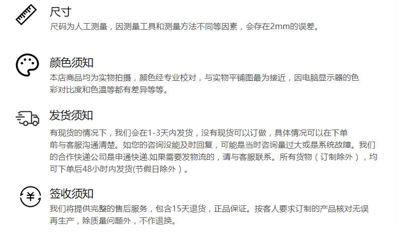 大泽详情装修_200128213835
