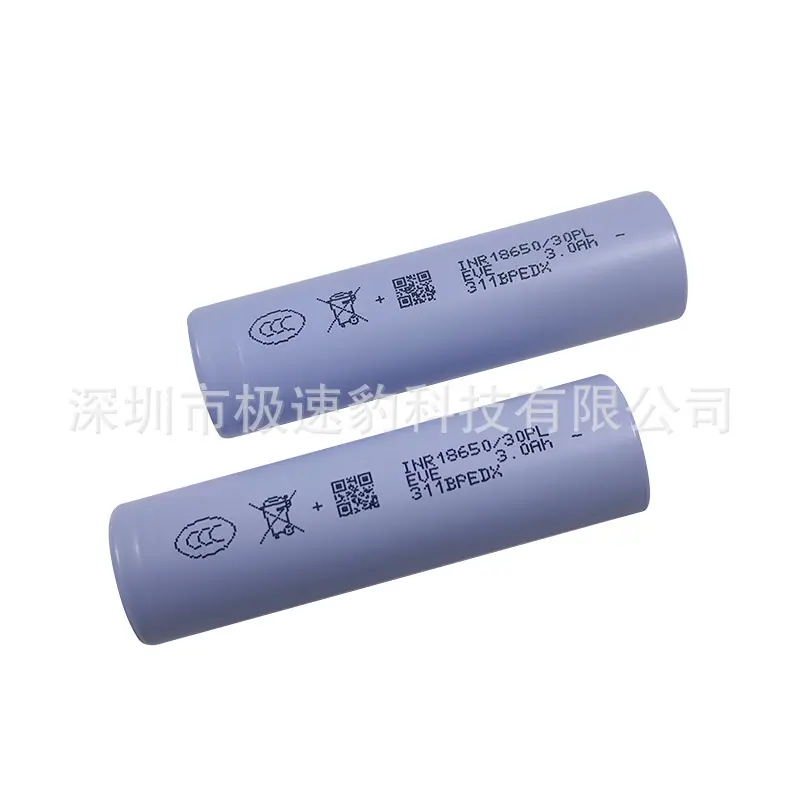 18650 30PL -2