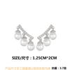 Brincos Originais Novos de Prata de Lei para Meninas Fangle Montados com Concha de Imitação Brincos Simples Brincos de Nicho de Alta Qualidade
