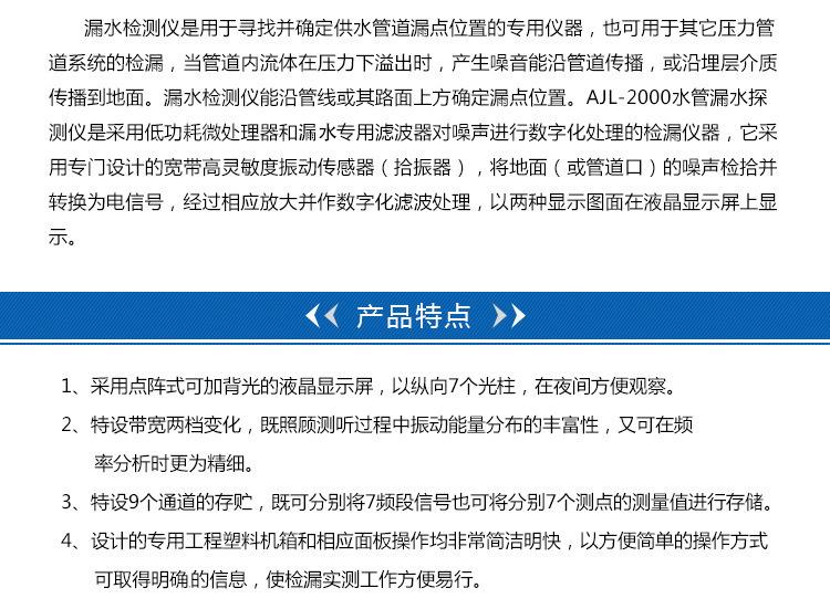 9505938929_1046187121