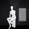 Accesorios de Modelo de Ropa para Mujer Modelo Femenino Cuerpo Completo Cuerpo Humano Ropa Artificial Estante de Accesorios para Modelos de Tienda de Ropa Modelo de Ropa Ventana Femenina