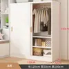 Guarda-roupa Modular com Portas de Correr Multifuncional Armário Superior Prateleiras Abertas Laterais com Gavetas Armário de Armazenamento de Grande Capacidade para Quarto