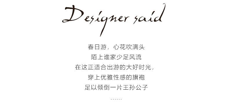详情 (2).jpg