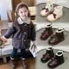 Nuevas Botas Martin para Niñas Otoño/Invierno Estilo Coreano Lindas Botas Princesa Cereza Botas de Caña Baja con Lazo para Bebé Modernas