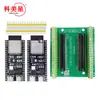 Placa principal ESP32 S3 com módulo 1-N16R8 ESP32-S3-DevKitC-1 integrado placa de desenvolvimento XiaoZhi AI