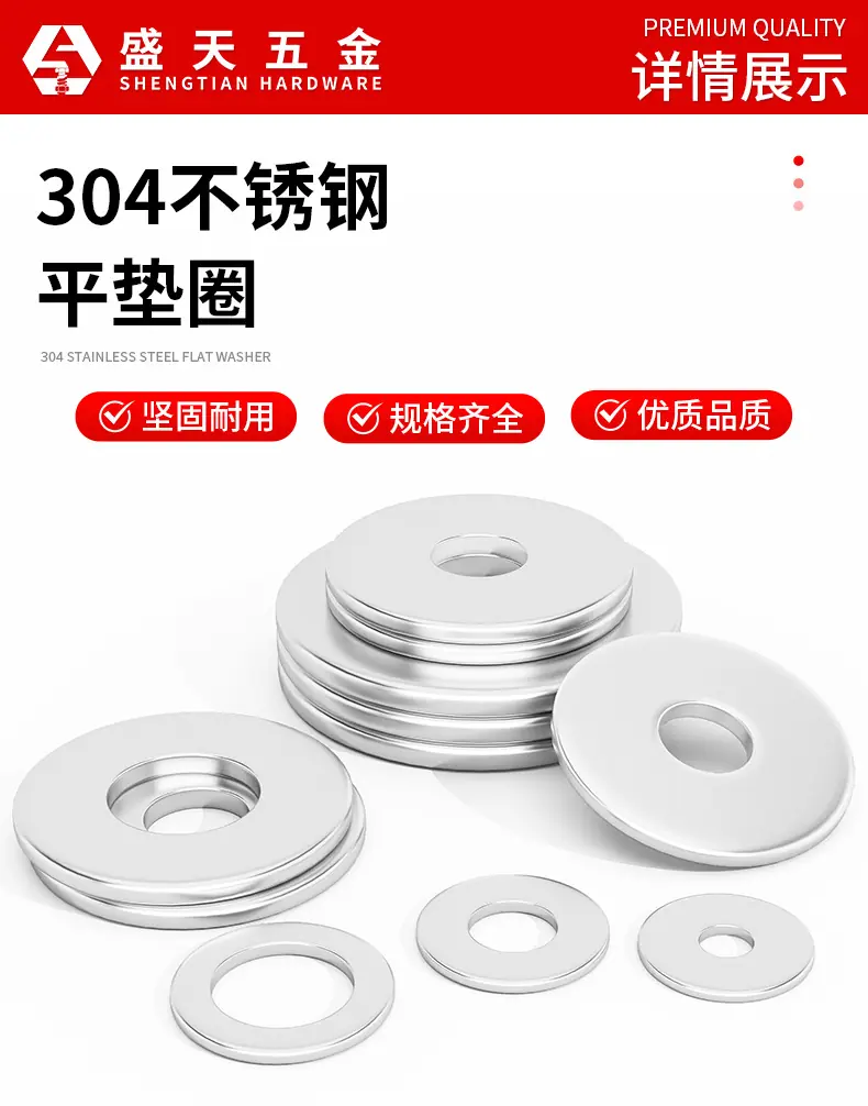 详情页_12.jpg