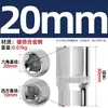 3/8 polegada Zhongfei chave de catraca soquete hexagonal curto haste de extensão junta universal conector cabeça sextavada elétrica curta
