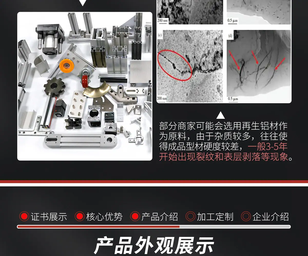 详情高清_06.jpg