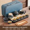 Juego de té Kung Fu, venta al por mayor, bandeja de té para el hogar, taza de té para viajes, tetera portátil para exteriores, regalo de negocios de cerámica