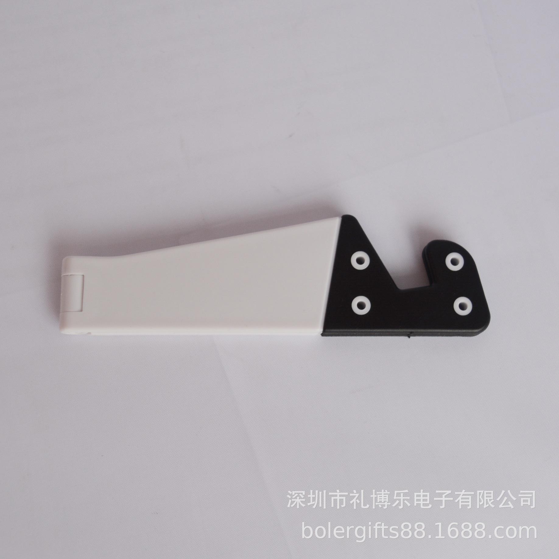 HM-IP90 (289)