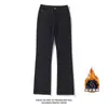 Pantalones con Estilo Streetwear Americano Jeans Lavados Retro Desgastados Hombres y Mujeres Nuevo Estilo Adelgazantes Canalla Genial Micro Acampanados Pierna Recta Pantalones Largos