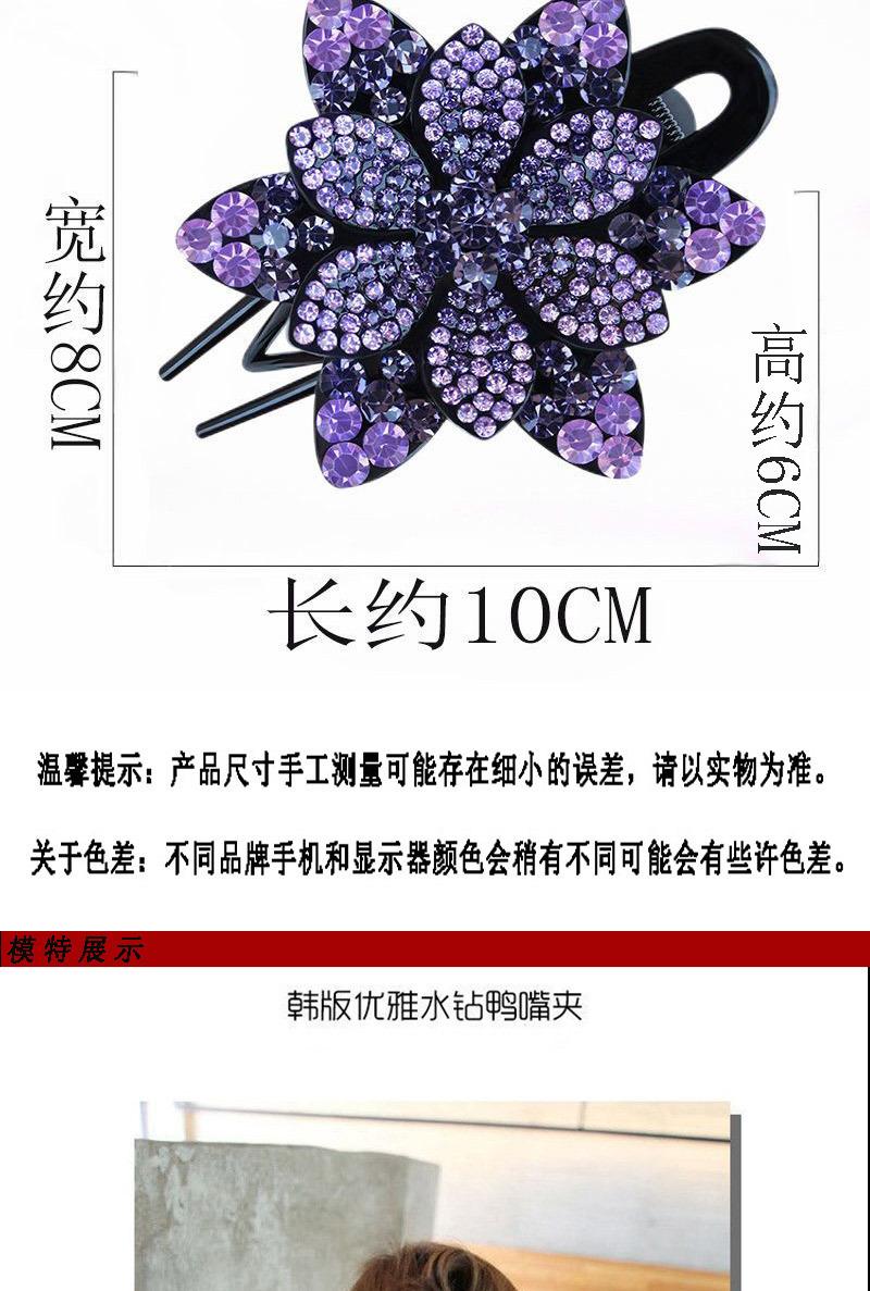 详情图片_07.jpg