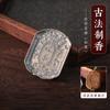 Conjunto de Ferramentas Artesanais Tradicionais para Fazer Incenso, Molde para Incenso, Kit Completo de Materiais DIY, Medicina Tradicional Chinesa de Alta Qualidade, Atividade de Aquecimento