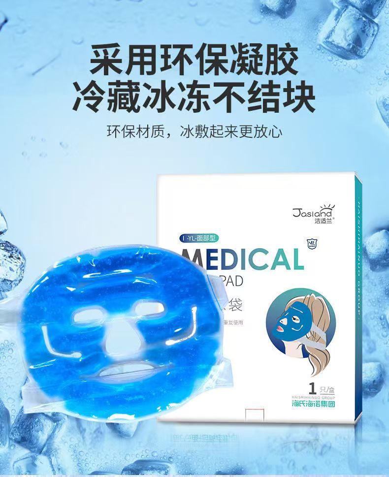 微信图片_20250217230346.jpg