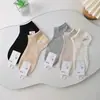 Oferta Especial Calcetines de Verano Ultrafinos para Mujer Silonqi 9367 con Textura Similar a la Seda, Punta Sin Costuras, Calcetines Cortos de Malla Transpirable