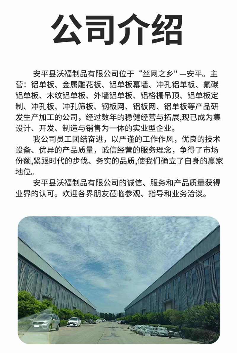 通用详情_09.jpg