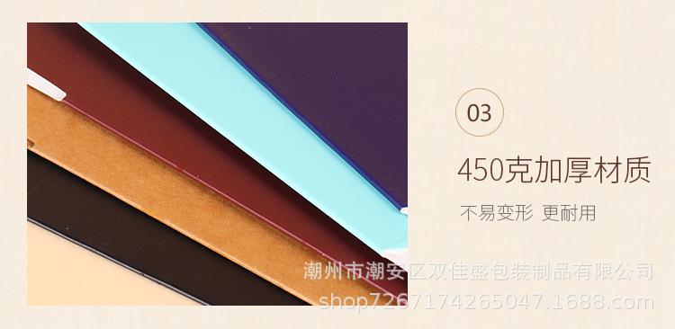 详情-恢复的_07.jpg