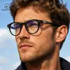 Gafas transparentes de montura redonda con lente lisa, gafas decorativas de moda para hombres y mujeres, lente lisa, montura redonda negra brillante, sin graduación, para uso diario